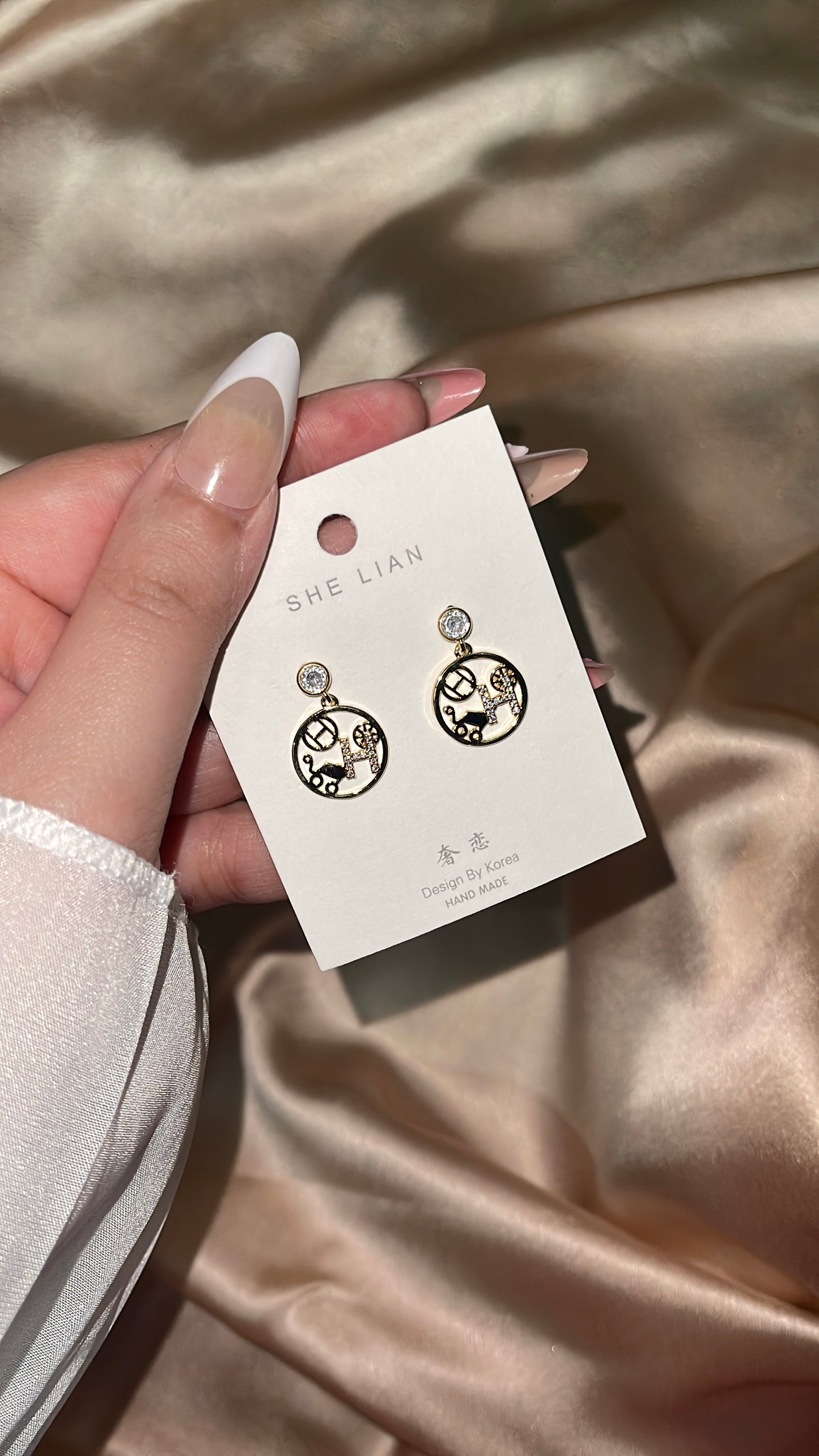 Seulgi – Refined & Rare