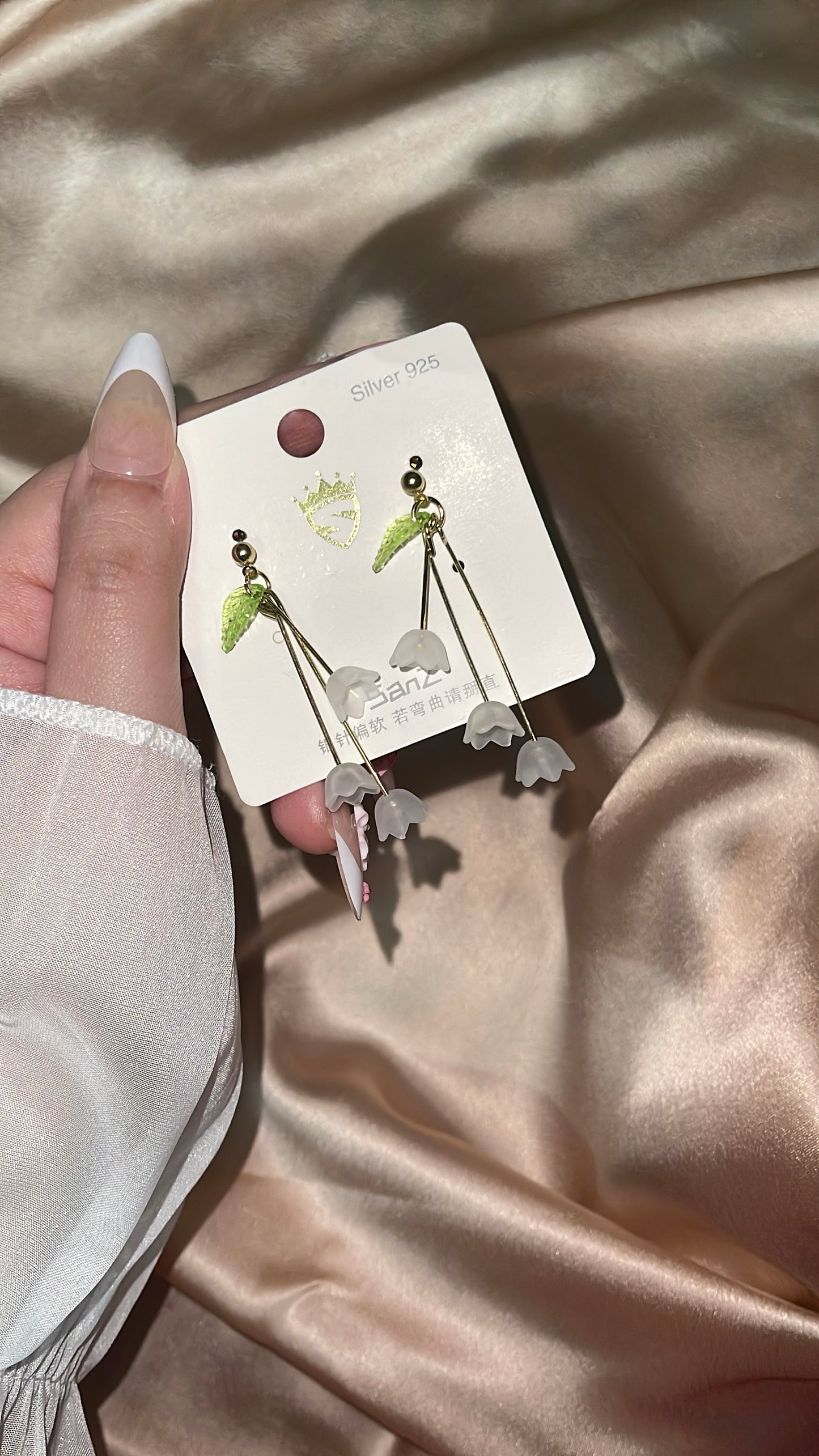 Ahri – Graceful Beauty